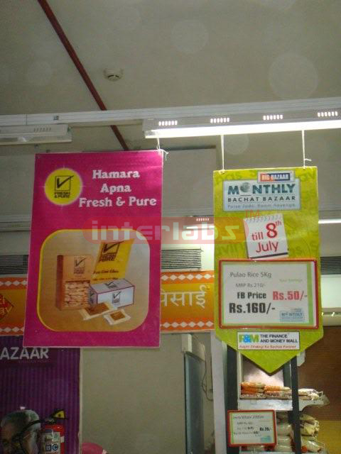 Big Bazaar Signages